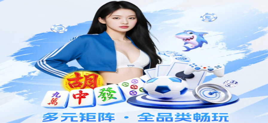 雨燕体育直播高清赛事画面